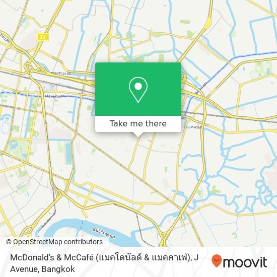 McDonald's & McCafé (แมคโดนัลด์ & แมคคาเฟ่), J Avenue map
