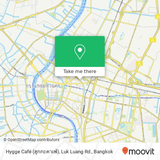 Hygge Café (ฮุกกะคาเฟ่), Luk Luang Rd. map