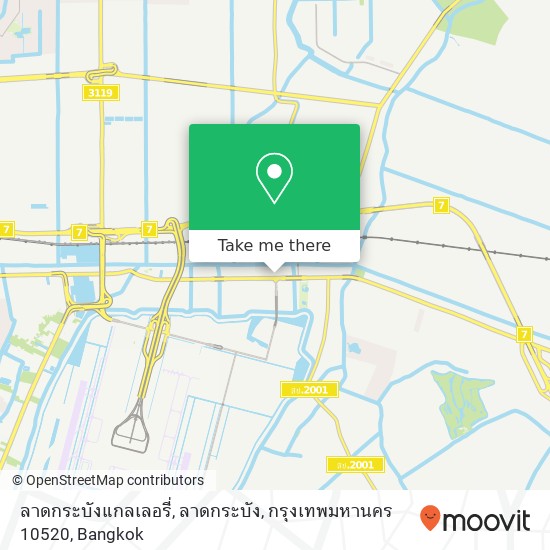 ลาดกระบังแกลเลอรี่, ลาดกระบัง, กรุงเทพมหานคร 10520 map