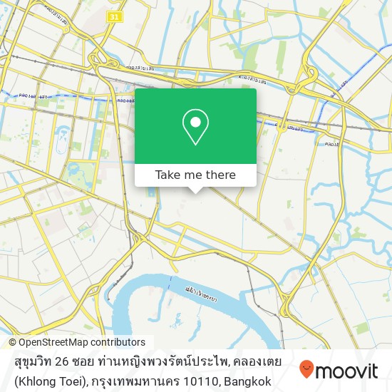 สุขุมวิท 26 ซอย ท่านหญิงพวงรัตน์ประไพ, คลองเตย (Khlong Toei), กรุงเทพมหานคร 10110 map