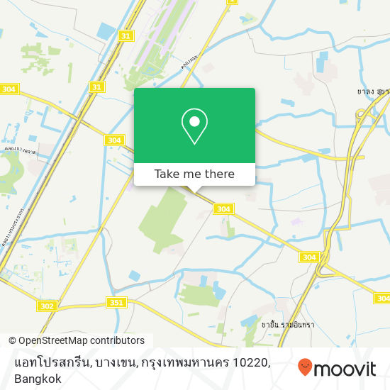 แอทโปรสกรีน, บางเขน, กรุงเทพมหานคร 10220 map