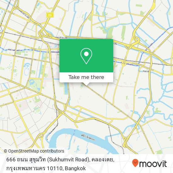 666 ถนน สุขุมวิท (Sukhumvit Road), คลองเตย, กรุงเทพมหานคร 10110 map