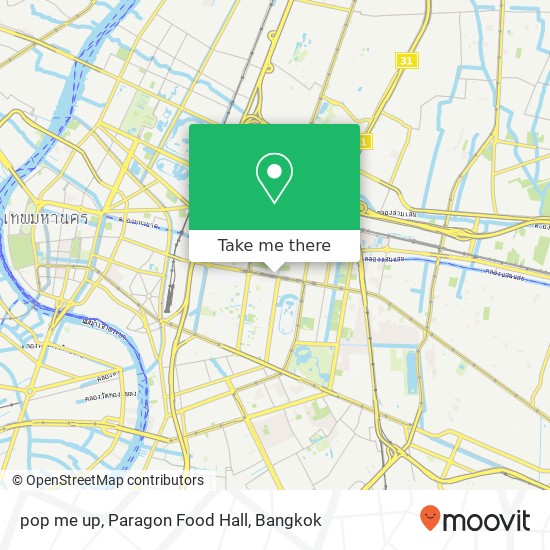 pop me up, Paragon Food Hall map