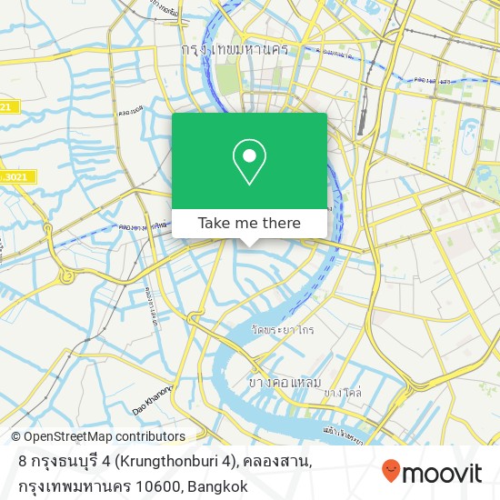 8 กรุงธนบุรี 4 (Krungthonburi 4), คลองสาน, กรุงเทพมหานคร 10600 map