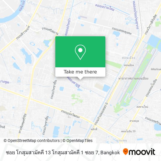 ซอย โกสุมสามัคคี 13 โกสุมสามัคคี 1 ซอย 7 map