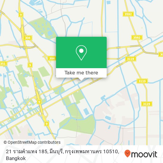 21 รามคำแหง 185, มีนบุรี, กรุงเทพมหานคร 10510 map