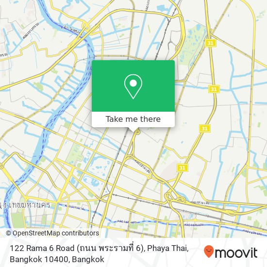 122 Rama 6 Road (ถนน พระรามที่ 6), Phaya Thai, Bangkok 10400 map