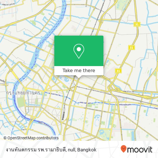 งานทันตกรรม รพ.รามาธิบดี, null map