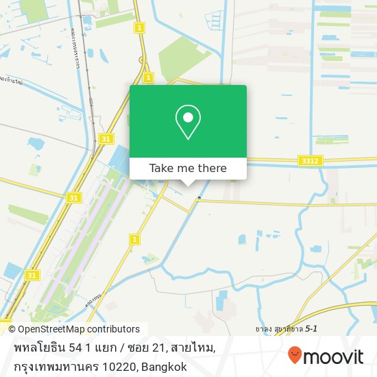 พหลโยธิน 54 1 แยก / ซอย 21, สายไหม, กรุงเทพมหานคร 10220 map