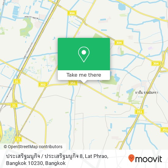 ประเสริฐมนูกิจ / ประเสริฐมนูกิจ 8, Lat Phrao, Bangkok 10230 map