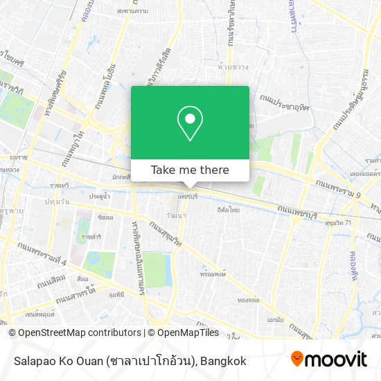 Salapao Ko Ouan (ซาลาเปาโกอ้วน) map