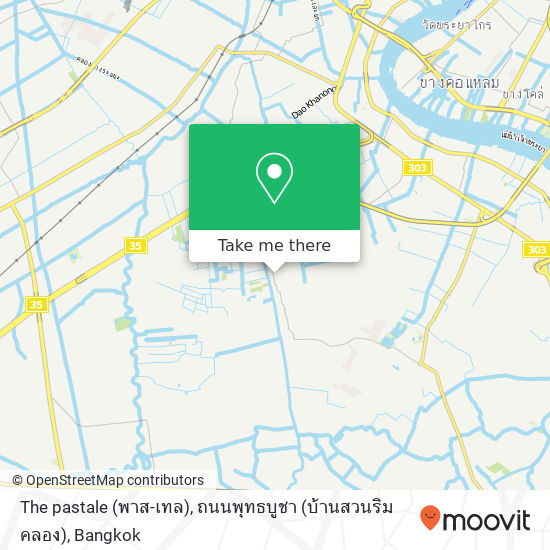 The pastale (พาส-เทล), ถนนพุทธบูชา (บ้านสวนริมคลอง) map