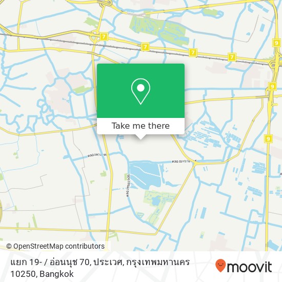 แยก 19- / อ่อนนุช 70, ประเวศ, กรุงเทพมหานคร 10250 map