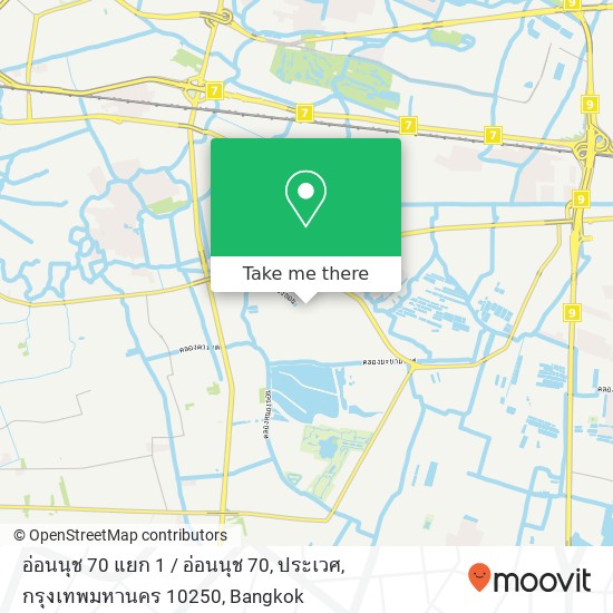 อ่อนนุช 70 แยก 1 / อ่อนนุช 70, ประเวศ, กรุงเทพมหานคร 10250 map