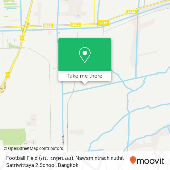 Football Field (สนามฟุตบอล), Nawamintrachinuthit Satriwittaya 2 School map