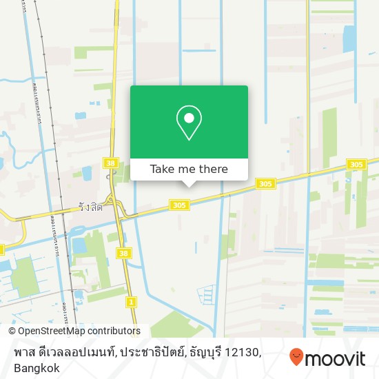 พาส ดีเวลลอปเมนท์, ประชาธิปัตย์, ธัญบุรี 12130 map