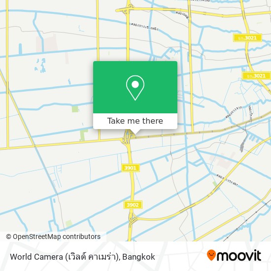 World Camera (เวิลด์ คาเมร่า) map