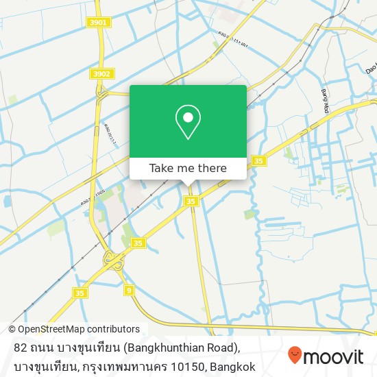 82 ถนน บางขุนเทียน (Bangkhunthian Road), บางขุนเทียน, กรุงเทพมหานคร 10150 map