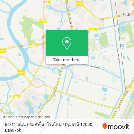 65 / 11 ถนน ประชาชื่น, บ้านใหม่, ปทุมธานี 12000 map