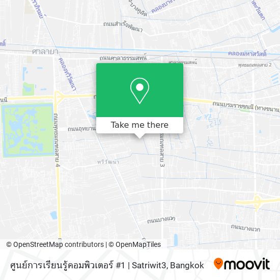 ศูนย์การเรียนรู้คอมพิวเตอร์ #1  | Satriwit3 map