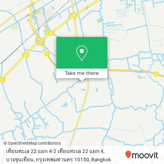 เทียนทะเล 22 แยก 4-2 เทียนทะเล 22 แยก 4, บางขุนเทียน, กรุงเทพมหานคร 10150 map