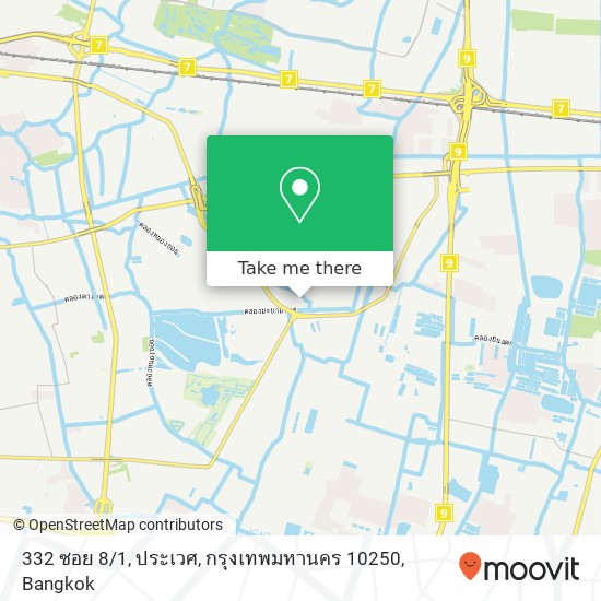 332 ซอย 8 / 1, ประเวศ, กรุงเทพมหานคร 10250 map