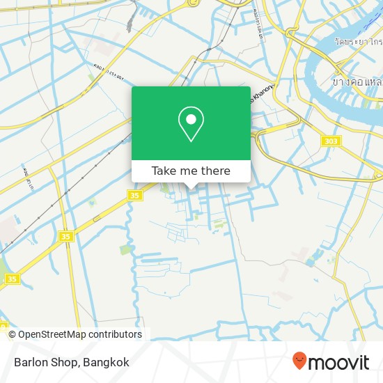 Barlon Shop map