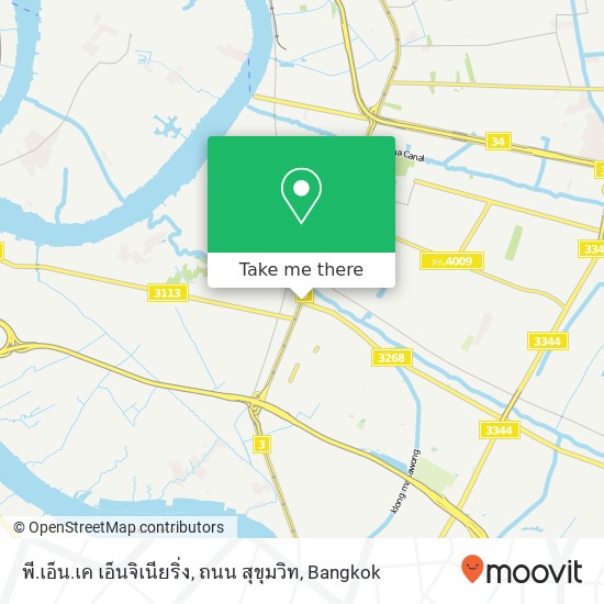 พี.เอ็น.เค เอ็นจิเนียริ่ง, ถนน สุขุมวิท map