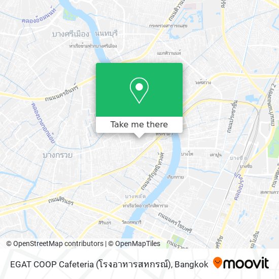 EGAT COOP Cafeteria (โรงอาหารสหกรณ์) map
