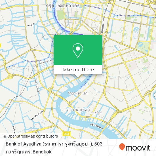 Bank of Ayudhya (ธนาคารกรุงศรีอยุธยา), 503 ถ.เจริญนคร map