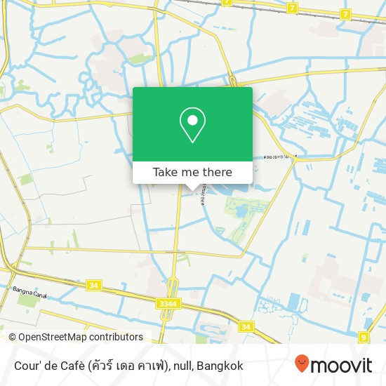 Cour' de Cafè (คัวร์ เดอ คาเฟ่), null map