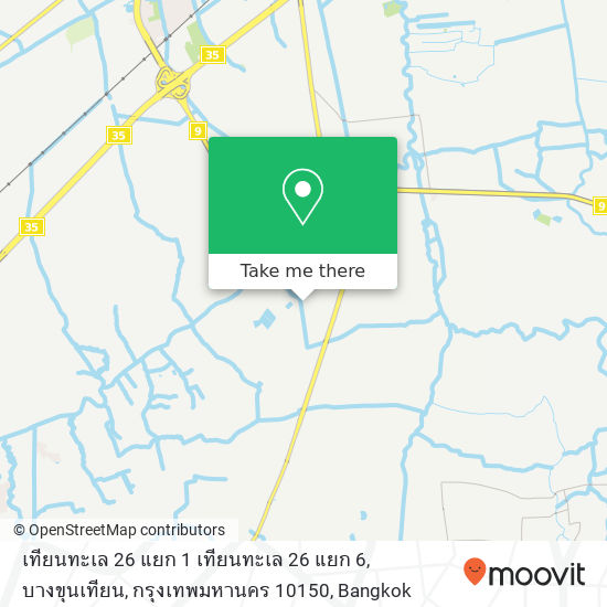 เทียนทะเล 26 แยก 1 เทียนทะเล 26 แยก 6, บางขุนเทียน, กรุงเทพมหานคร 10150 map