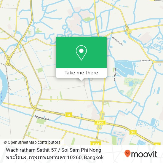 Wachiratham Sathit 57 / Soi Sam Phi Nong, พระโขนง, กรุงเทพมหานคร 10260 map