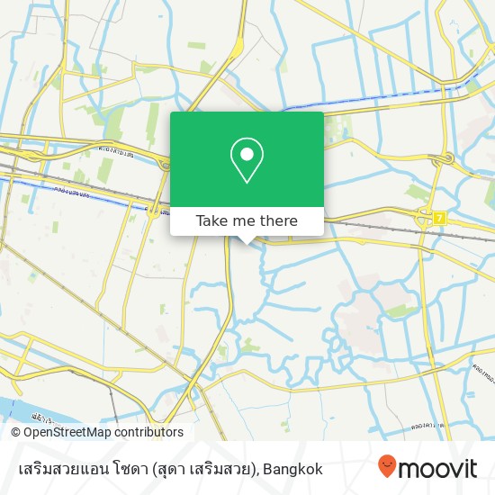 เสริมสวยแอน โซดา (สุดา เสริมสวย) map