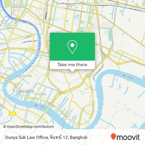 Dunya Suk Law Office, จันทน์ 12 map