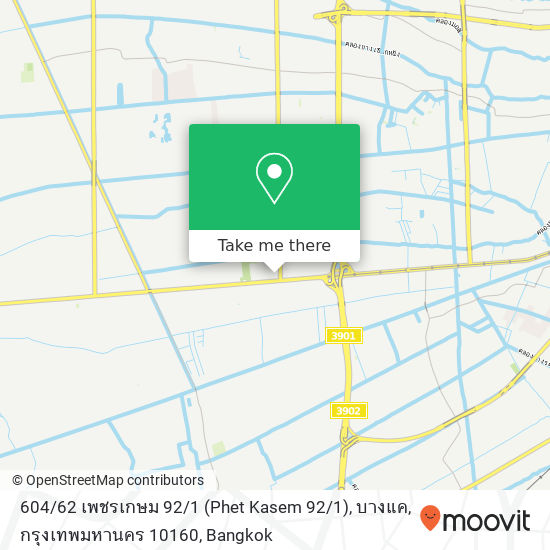 604 / 62 เพชรเกษม 92 / 1 (Phet Kasem 92 / 1), บางแค, กรุงเทพมหานคร 10160 map