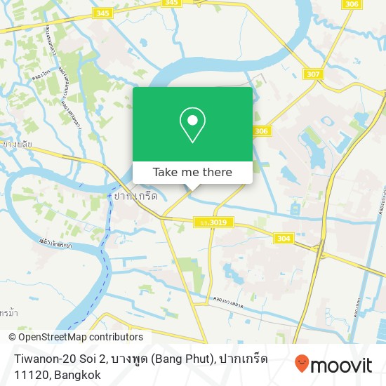 Tiwanon-20 Soi 2, บางพูด (Bang Phut), ปากเกร็ด 11120 map