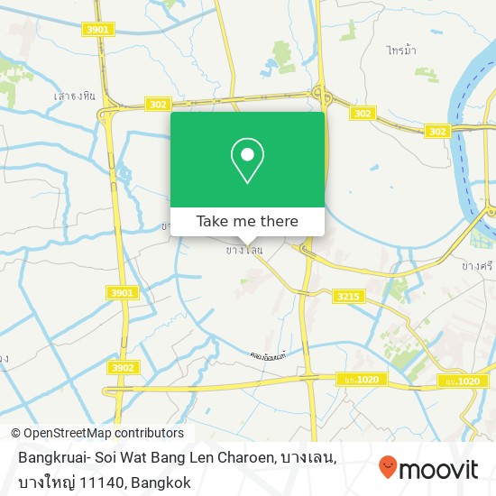 Bangkruai- Soi Wat Bang Len Charoen, บางเลน, บางใหญ่ 11140 map