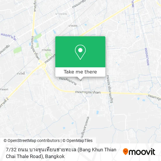 7 / 32 ถนน บางขุนเทียนชายทะเล (Bang Khun Thian Chai Thale Road) map