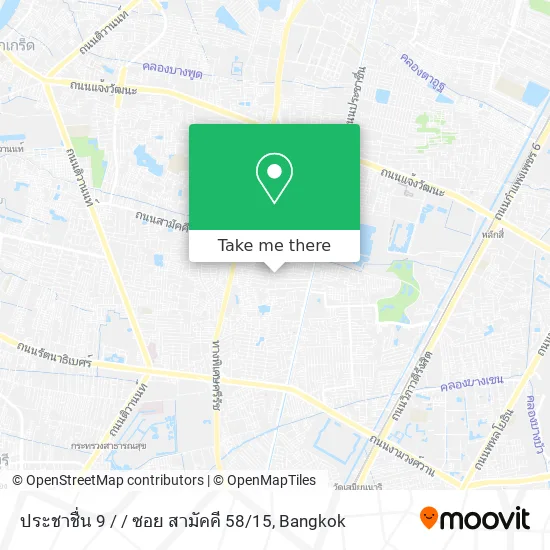 ประชาชื่น 9 / / ซอย สามัคคี 58 / 15 map