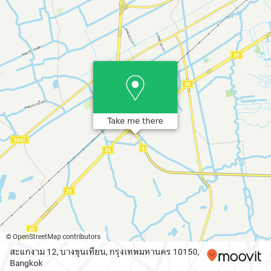 สะแกงาม 12, บางขุนเทียน, กรุงเทพมหานคร 10150 map