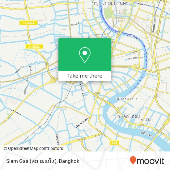 Siam Gas (สยามแก๊ส) map