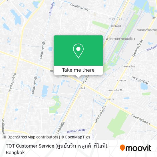 TOT Customer Service (ศูนย์บริการลูกค้าทีโอที) map