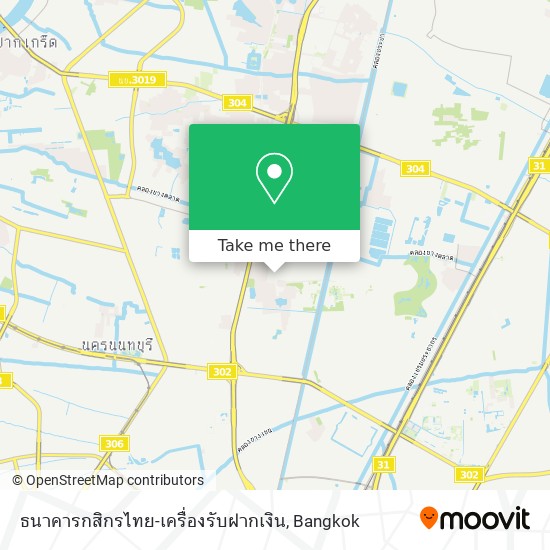 ธนาคารกสิกรไทย-เครื่องรับฝากเงิน map