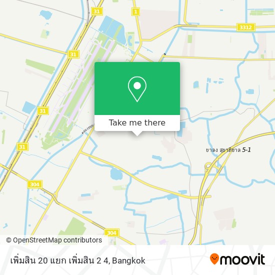 เพิ่มสิน 20 แยก เพิ่มสิน 2 4 map