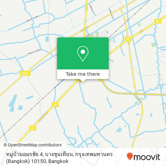 หมู่บ้านอมรชัย 4, บางขุนเทียน, กรุงเทพมหานคร (Bangkok) 10150 map
