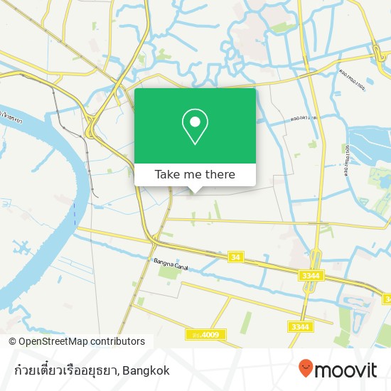 ก๋วยเตี๋ยวเรืออยุธยา map