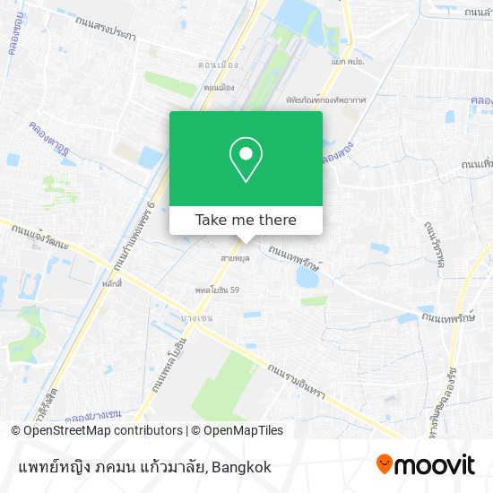 แพทย์หญิง ภคมน แก้วมาลัย map