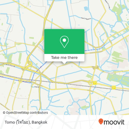 Tomo (โทโมะ) map