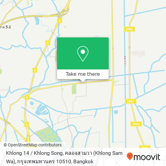 Khlong 14 / Khlong Song, คลองสามวา (Khlong Sam Wa), กรุงเทพมหานคร 10510 map